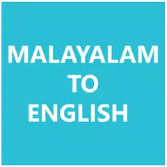 download Malayalam - English Dictionary APK