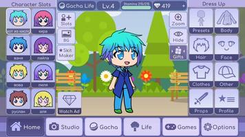 Gacha y2k screenshot 2