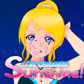 ”Jade Chamber Sunshine