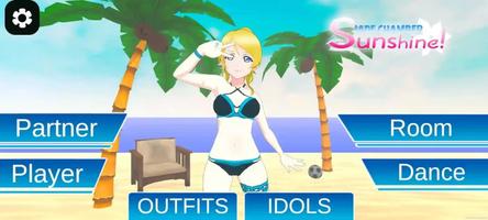 Jade Chamber Sunshine โปสเตอร์