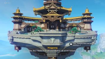 Jade Chamber Sunshine ภาพหน้าจอ 3