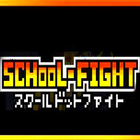 School Dot Fight-icoon