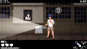 Tag After School screenshot 3
