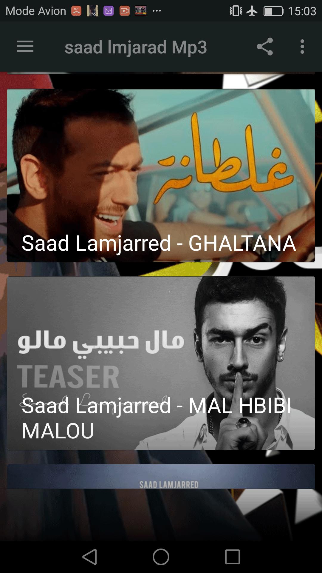 اغاني سعد لمجرد - Saad Lamjarred 2019 YA MALIKNA APK for Android Download