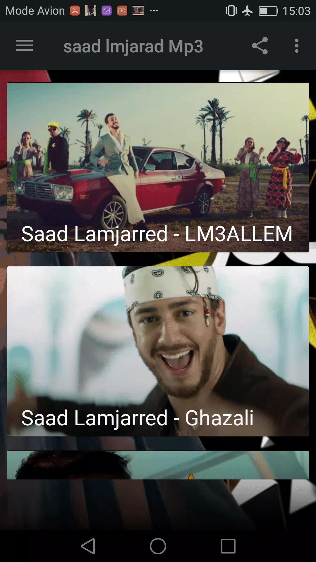 اغاني سعد لمجرد - Saad Lamjarred 2019 YA MALIKNA APK for Android Download