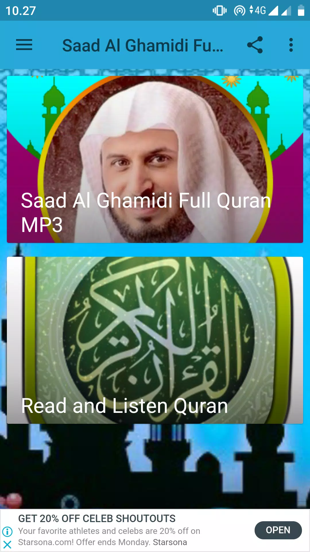 Saad Al Ghamidi Full Quran Mp3 APK for Android Download