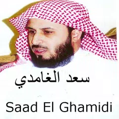 Saad Al Ghamidi - MP3 Quran XAPK download