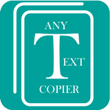 Text Copier On Screen : Copier simgesi