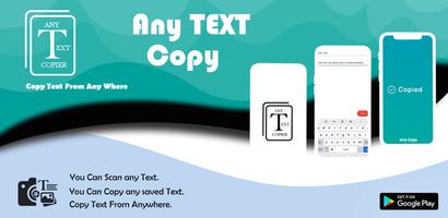 Text Copier On Screen : Copier Cartaz
