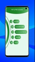 Creater:PDF to Image Converter screenshot 2