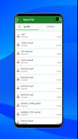 Creater:PDF to Image Converter screenshot 3
