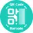 Barcode Reader & QR Code Maker APK