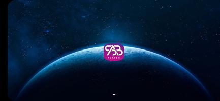 SAB Player Pro ポスター