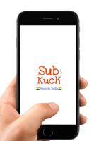 Sub Kuch Watch and Earn Money & Status Videos Affiche