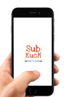 Sub Kuch Watch and Earn Money & Status Videos 포스터