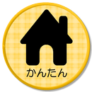 簡単ホーム Simple Home APK