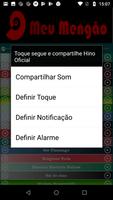 Toques - Flamengo Sound capture d'écran 3