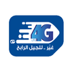 خدمات مبيعات سبأفون