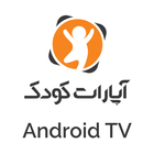 Aparat Kids for Android TV-icoon