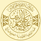 Syedi Kalimuddin Saheb Sabaq ikona