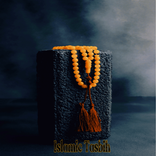 Islamic Tasbih Pro