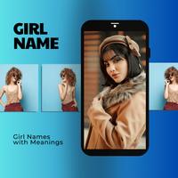মেয়েদের নাম অর্থসহ: Girl Name capture d'écran 2