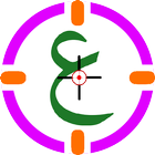 آیکون‌ Arabic spelling game