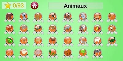 برنامه‌نما Arabic spelling game عکس از صفحه