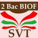 SVT 2Bac Science APK