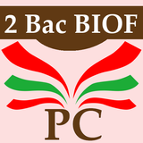 Physique Chimie 2Bac BIOF aplikacja