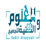 متجر العلوم والتقنية للجميع