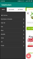 Sabji Godam 截图 1