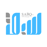 Sabq