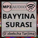 Баййина сураси аудио mp3, тарж APK