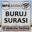 Буруж сураси аудио mp3, таржима матни