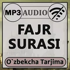 download Фажр сураси аудио mp3, таржима матни APK