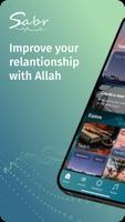 Sabr الملصق