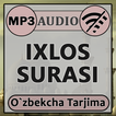 Ихлос сураси аудио mp3, таржима матни