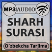 Шарҳ сураси аудио mp3, таржима