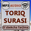 Ториқ сураси аудио mp3, таржима матни