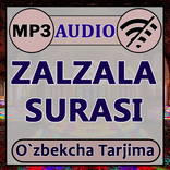 Залзала сураси аудио mp3, тарж