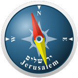 Jerusalem Compass 2