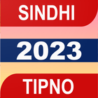Sindhi Tipno-icoon