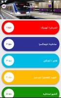 نقشه مترو 1400 gönderen