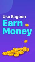 Sagoon Lite โปสเตอร์