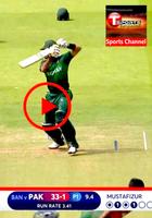 Gtv Live Sports - Cricket Live screenshot 2