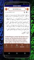 Al Quran - Read Free imagem de tela 2