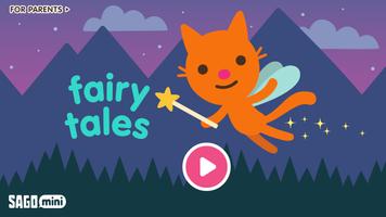 Sago Mini Fairy Tales الملصق