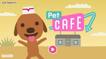 Sago Mini Pet Cafe Surprise الملصق