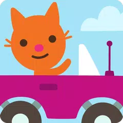 Sago Mini Road Trip Adventure アプリダウンロード
